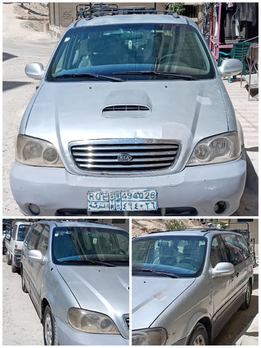 كيا كرنفال 2006