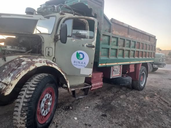 بوز 55 1955 - صورة 5