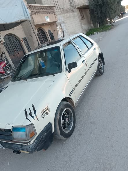 غولت غولت 1980 - صورة 3