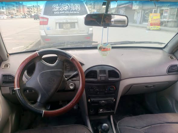 فاو أخرى 2006 - صورة 2