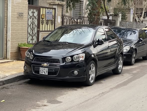 شفر افيو 2014 - صورة 2