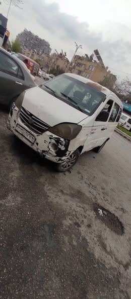 صيني جيتاو كرت 2007 - صورة 3