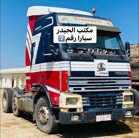 فولفو FH 2007 - صورة 2