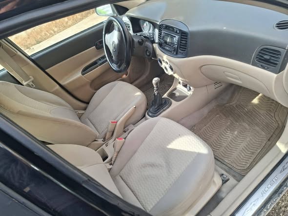 فيرنا فيرنا نفخ 2008 - صورة 1