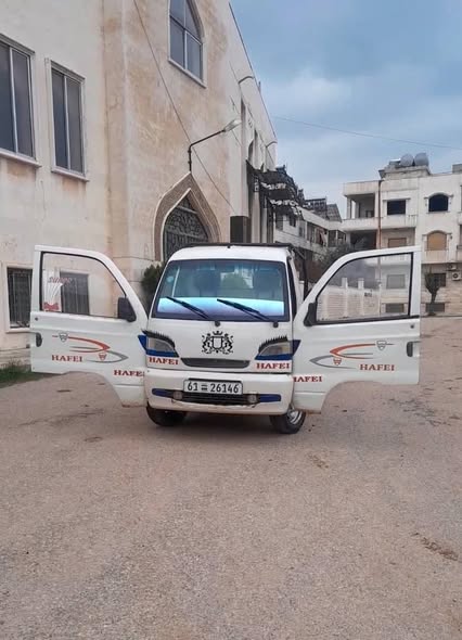 هافي سونك 2010 - صورة 1