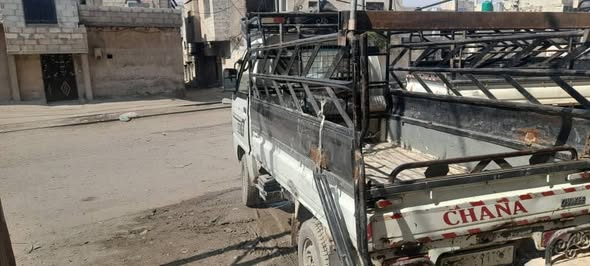 شنغهاي كرت 2005 - صورة 2