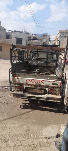 شنغهاي كرت 2005 - صورة 3