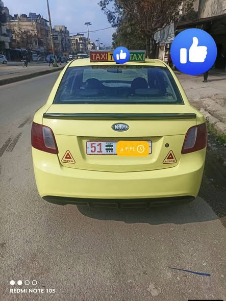 كيا ريو 2012 - صورة 1