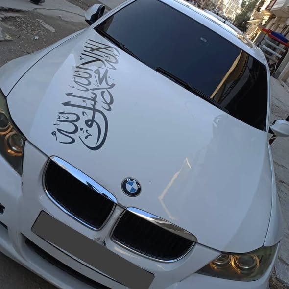 بي ام دبليو 320I 2008 - صورة 2
