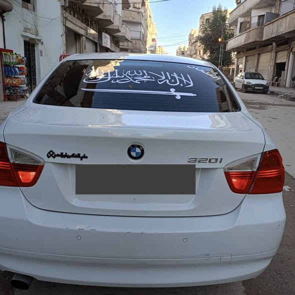 بي ام دبليو 320I 2008 - صورة 3