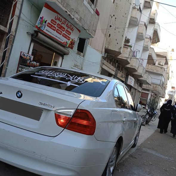 بي ام دبليو 320I 2008 - صورة 4