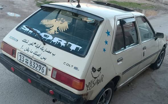 ميتسوبيشي كولت 1980 - صورة 2