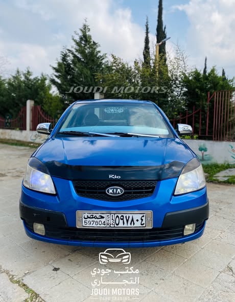 كيا ريو 2007 - صورة 1
