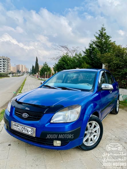 كيا ريو 2007 - صورة 3