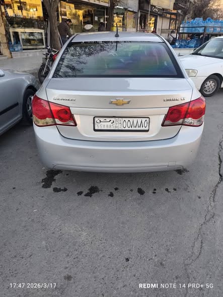 شفر كروز 2011 - صورة 2