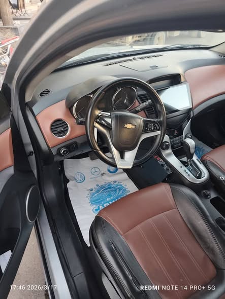 شفر كروز 2011 - صورة 4