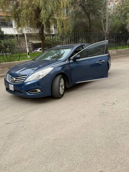 ازيرا ازيرا 2015 - صورة 2