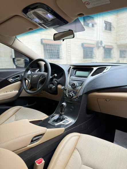 ازيرا ازيرا 2015 - صورة 3