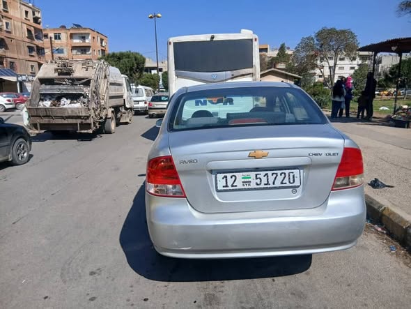 شفر افيو 2006 - صورة 2