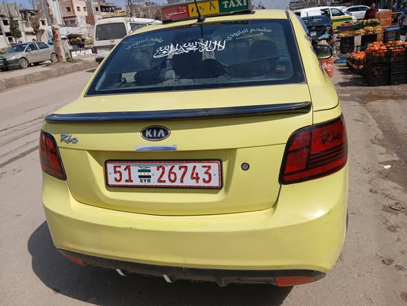 كيا ريو 2011 - صورة 1
