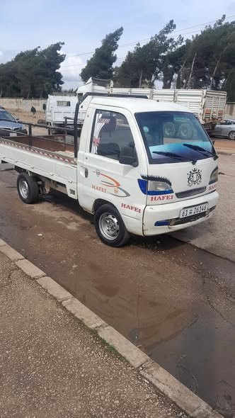 هافي سونك 2010