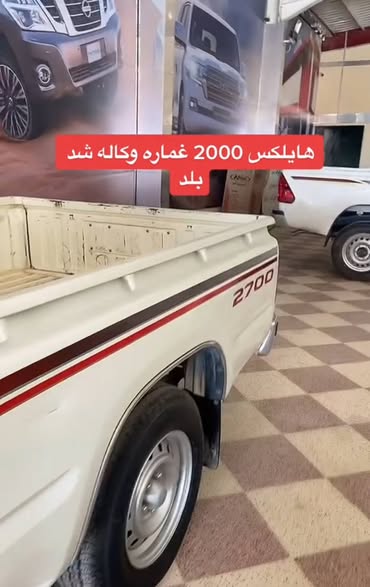 تويوتا هايلوكس 2000 - صورة 3