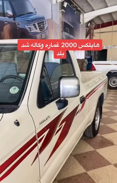 تويوتا هايلوكس 2000 - صورة 4