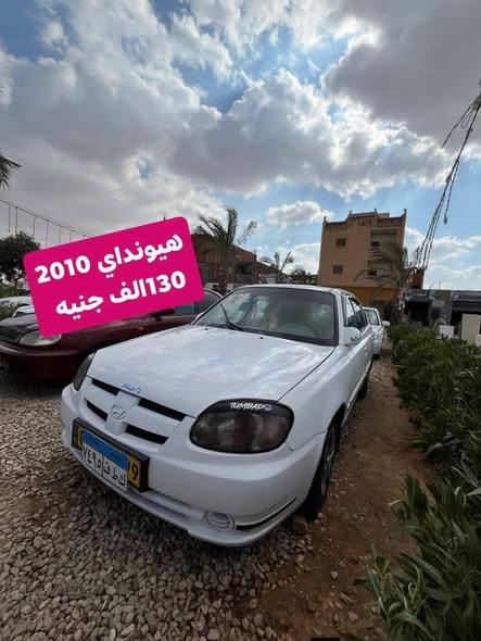 هيونداي فيرنا 2013 - صورة 4