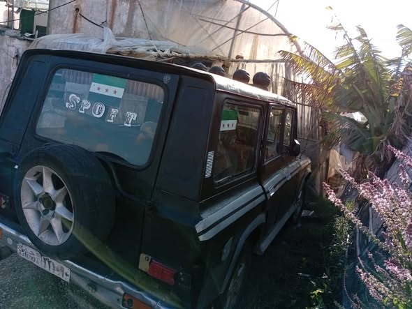 آرو جيب 1981 - صورة 2