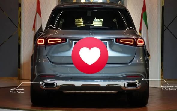 مرسيدس جي ال اس 450 2020