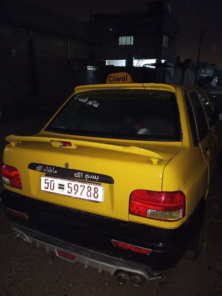 سايبا سابا 2011 - صورة 2