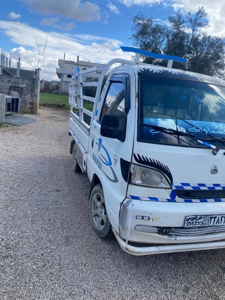 هافي سونك 2008