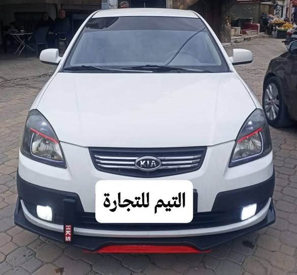 كيا ريو 2010 - صورة 2