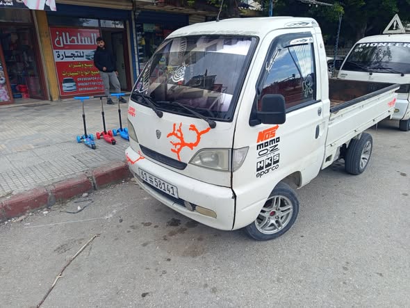 هافي سونغ 2011 - صورة 1