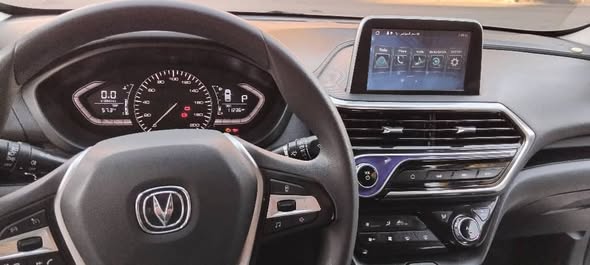 شانجان السن 2022 - صورة 3