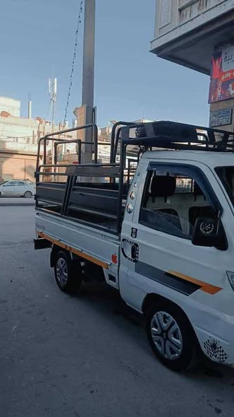 هافي سونك 2008 - صورة 2