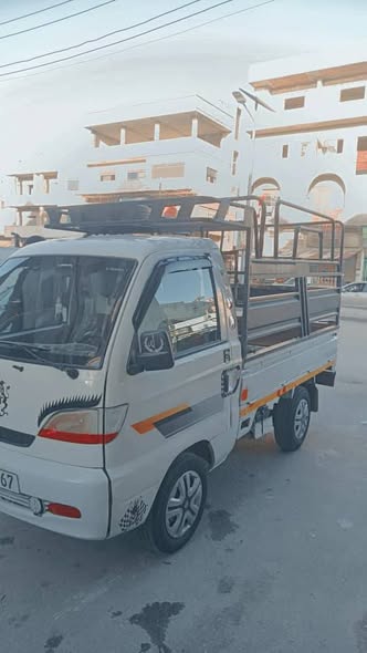 هافي سونك 2008 - صورة 4