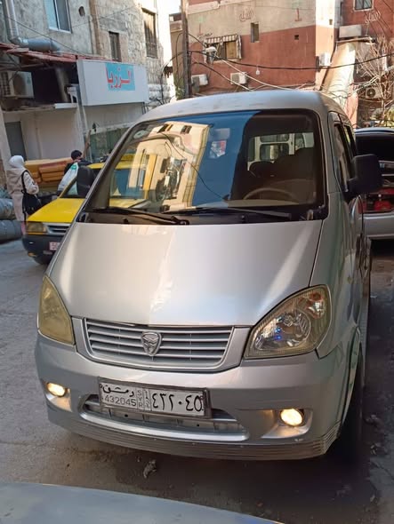 هافي لوبو 2007 - صورة 1