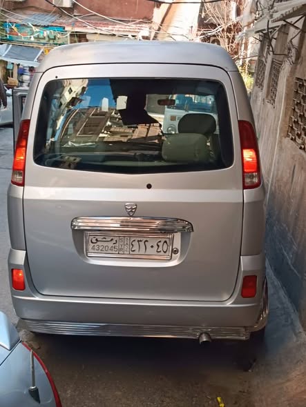 هافي لوبو 2007 - صورة 2