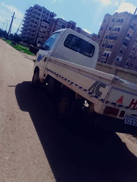 هافي روا كرت 2008