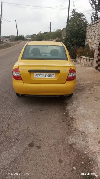 سايبا سابا 2019 - صورة 1