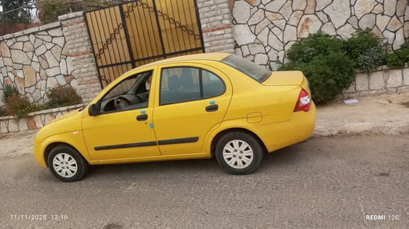 سايبا سابا 2019 - صورة 3