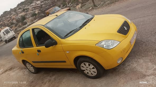 سايبا سابا 2019 - صورة 4