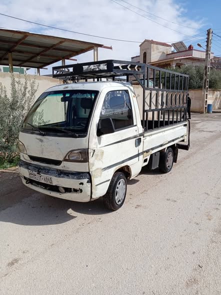 هافي سونغ 2005 - صورة 5