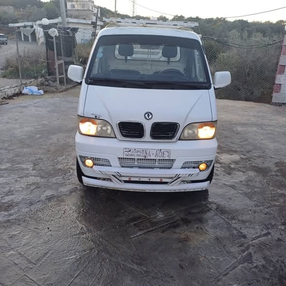 دي اف اس كيه بيك اب 2011 - صورة 1