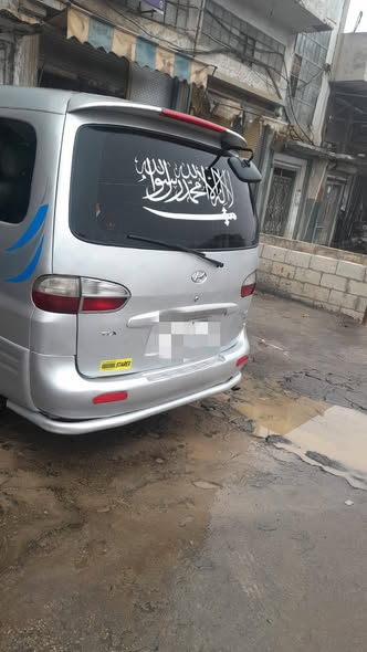 هيونداي ستاركس 2006 - صورة 2