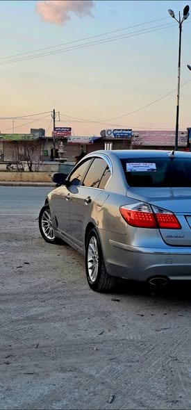 جينيسيس جينيسيس 2009