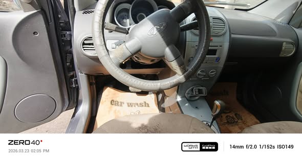 شيري كيو كيو 2011