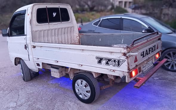 هافي سونغ 2007