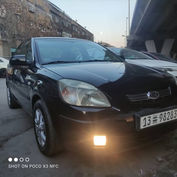 كيا ريو 2008 - صورة 2